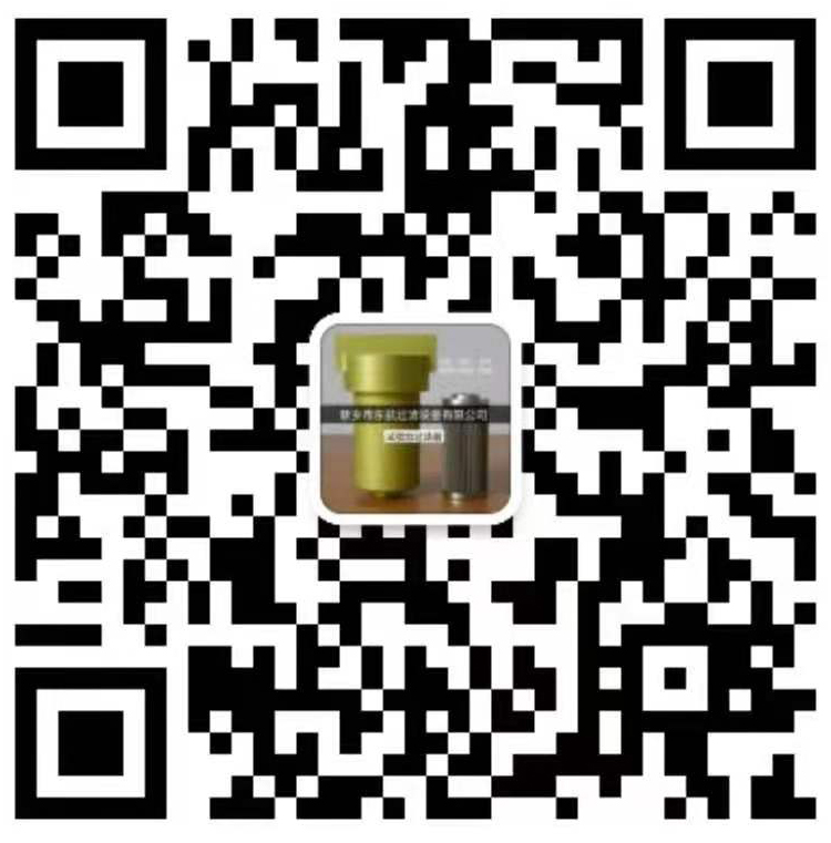 新乡市东航（háng）过滤设备有限公司